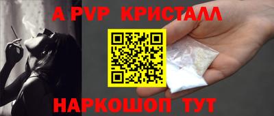 кокаин VHQ Заводоуковск