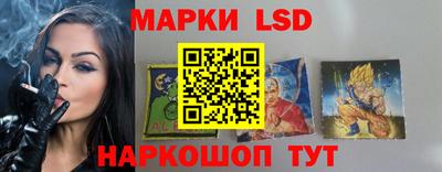 кокаин VHQ Заводоуковск