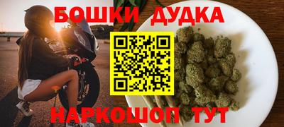 кокаин VHQ Заводоуковск