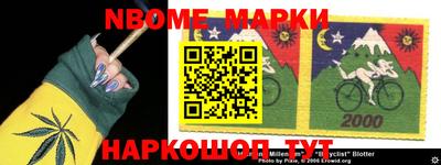 MDMA Premium VHQ Ирбит