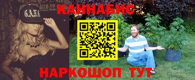 мефедрон VHQ Заволжье