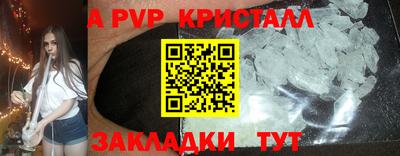 кокаин VHQ Заводоуковск