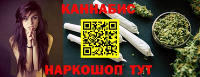 мефедрон VHQ Заволжье