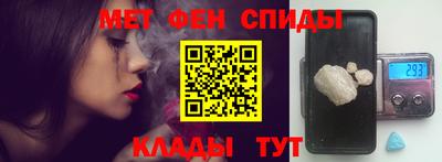 кокаин VHQ Заводоуковск