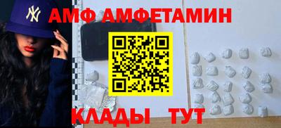 кокаин VHQ Заводоуковск