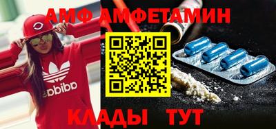 кокаин VHQ Заводоуковск