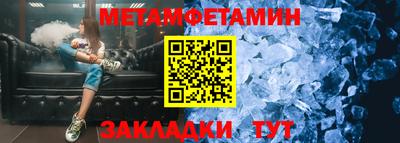 кокаин VHQ Заводоуковск