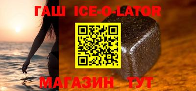 кокаин VHQ Заводоуковск