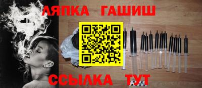 мефедрон VHQ Заволжье