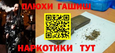 кокаин VHQ Заводоуковск