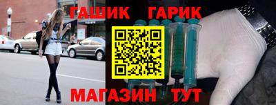 мефедрон VHQ Заволжье