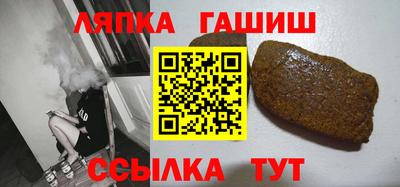 кокаин VHQ Заводоуковск