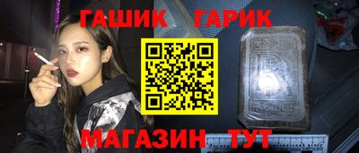 кокаин VHQ Заводоуковск