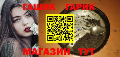 кокаин VHQ Заводоуковск