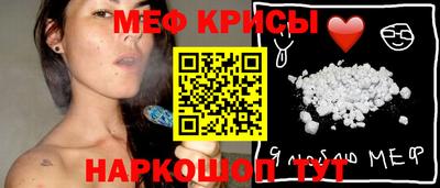 кокаин VHQ Заводоуковск
