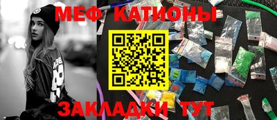 кокаин VHQ Заводоуковск
