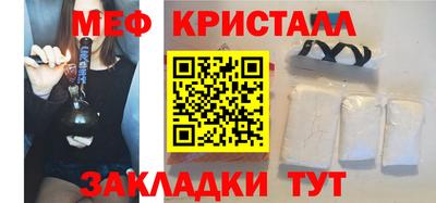 скорость mdpv Ипатово